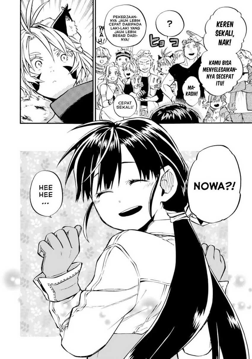 Good Deeds of Kane of Old Guy Chapter 50 - halaman 3