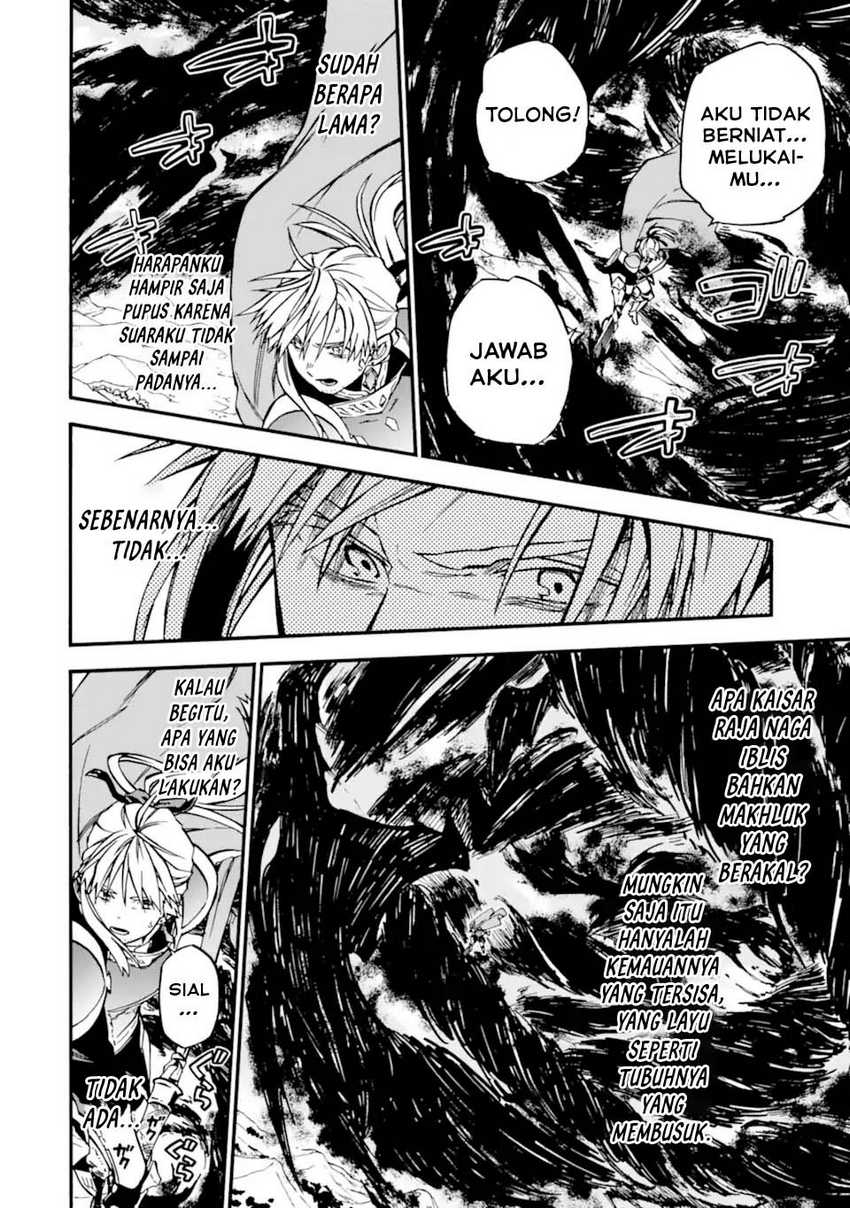 Good Deeds of Kane of Old Guy Chapter 50 - halaman 33