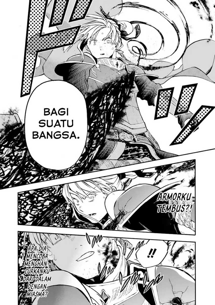 Good Deeds of Kane of Old Guy Chapter 50 - halaman 43