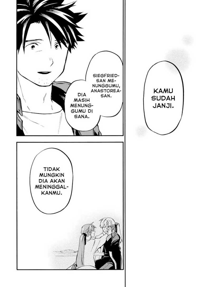 Good Deeds of Kane of Old Guy Chapter 50 - halaman 45