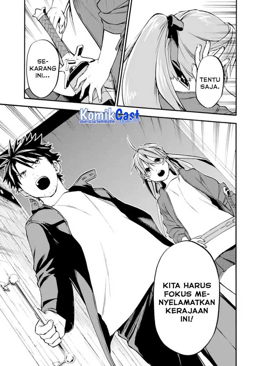 Good Deeds of Kane of Old Guy Chapter 50 - halaman 50