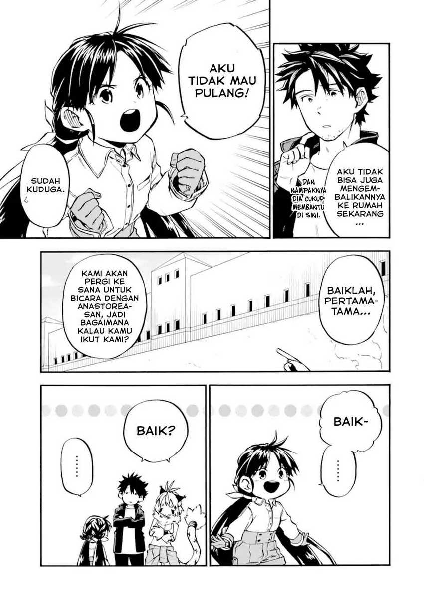 Good Deeds of Kane of Old Guy Chapter 50 - halaman 6