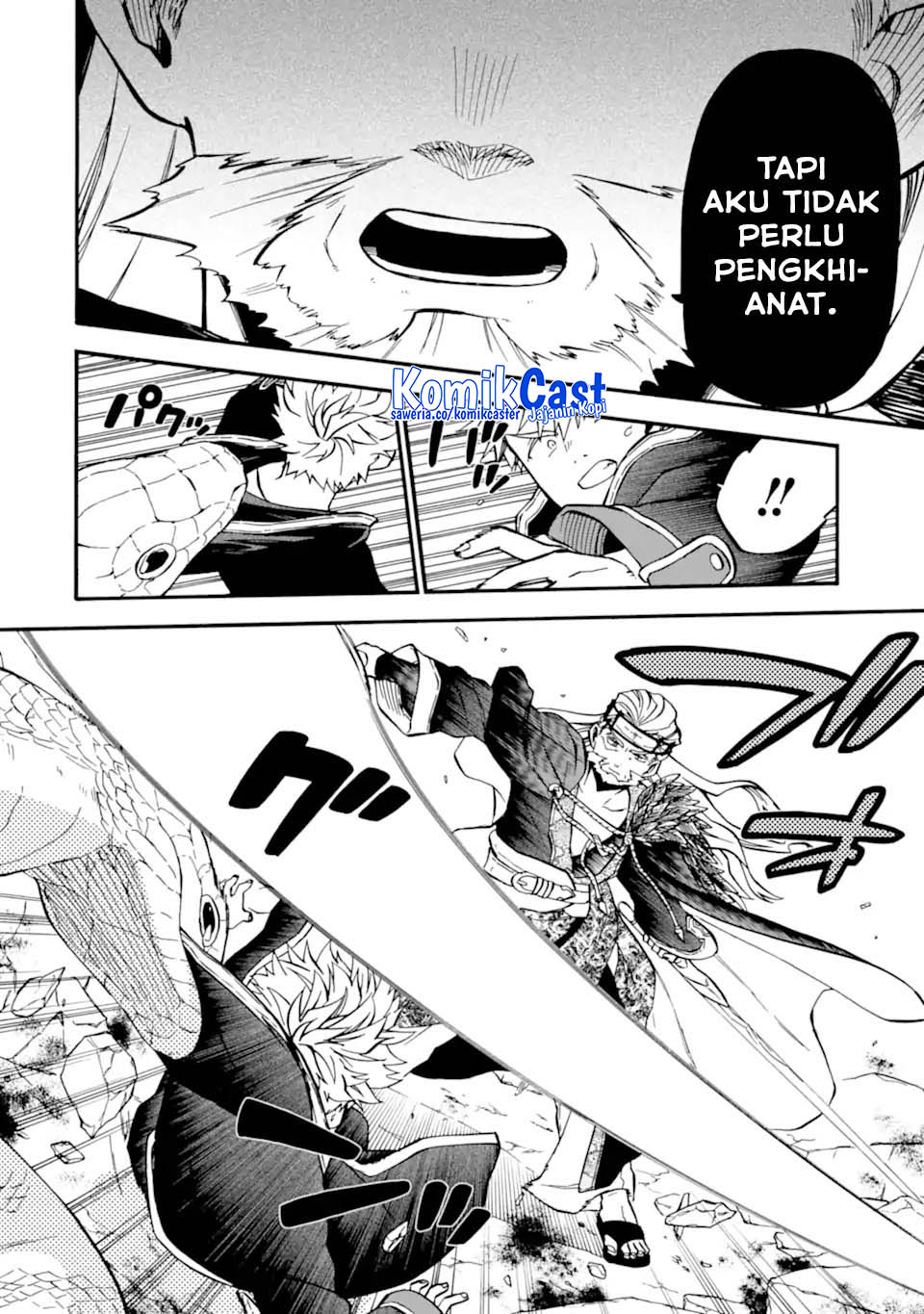 Good Deeds of Kane of Old Guy Chapter 51 - halaman 11