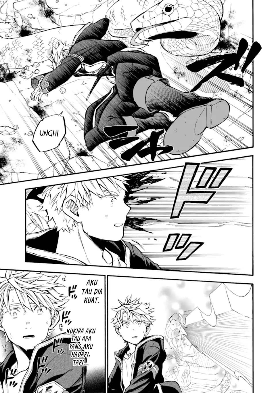Good Deeds of Kane of Old Guy Chapter 51 - halaman 12