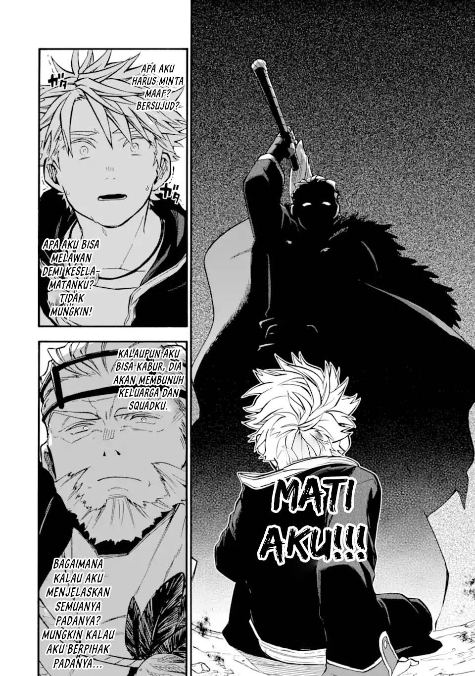 Good Deeds of Kane of Old Guy Chapter 51 - halaman 13