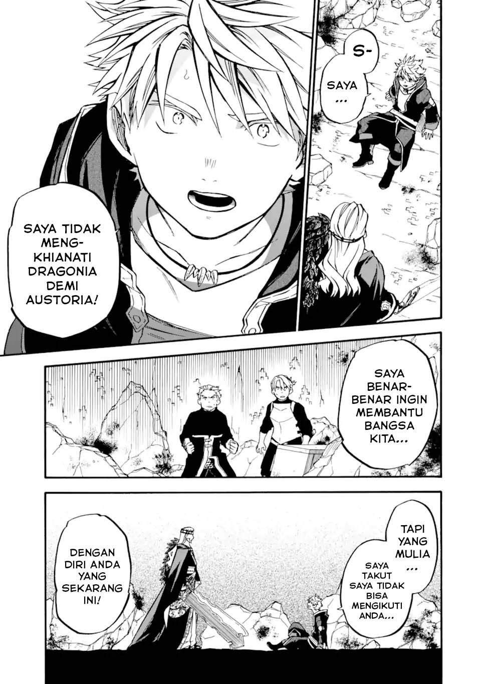 Good Deeds of Kane of Old Guy Chapter 51 - halaman 16