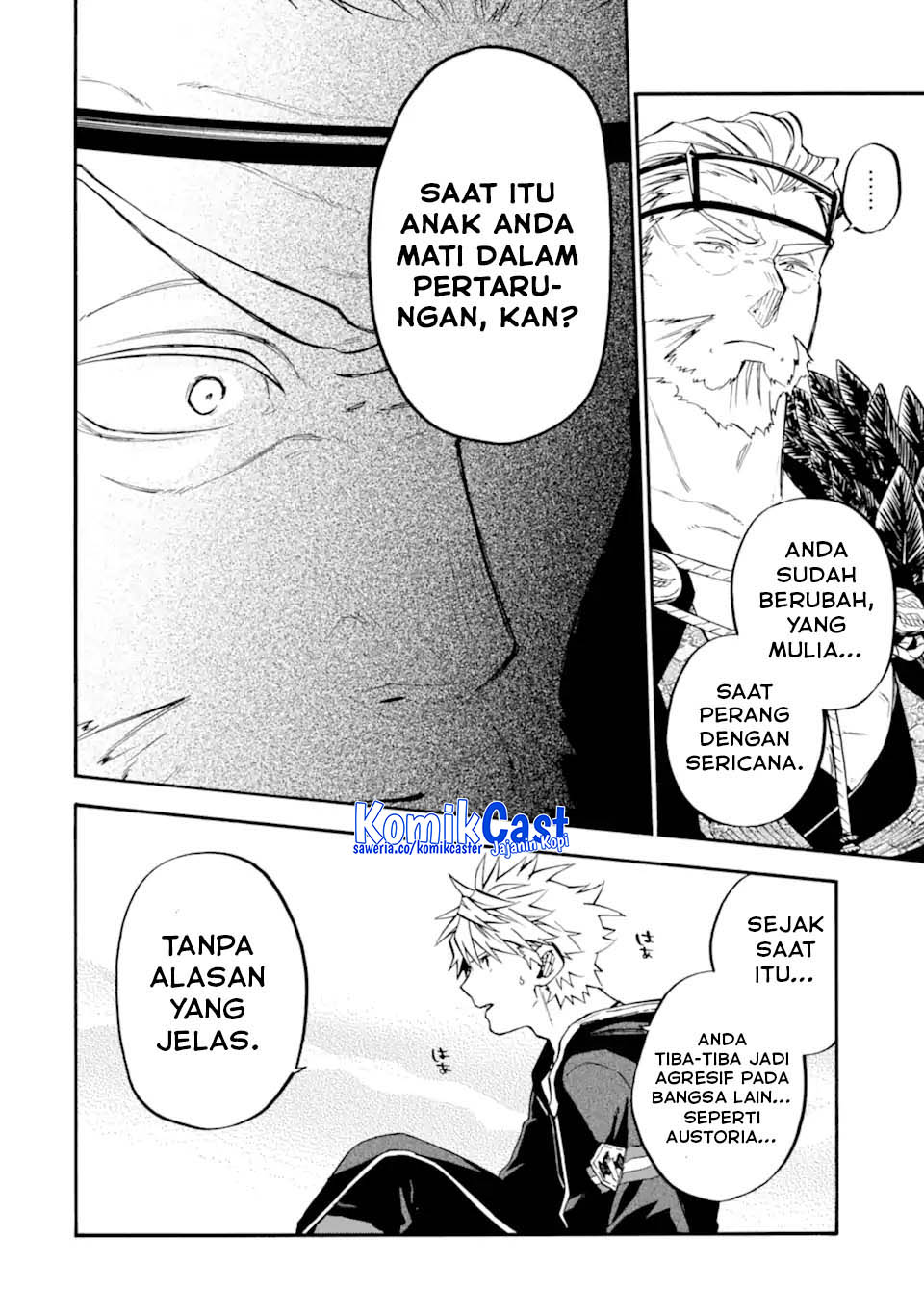Good Deeds of Kane of Old Guy Chapter 51 - halaman 17