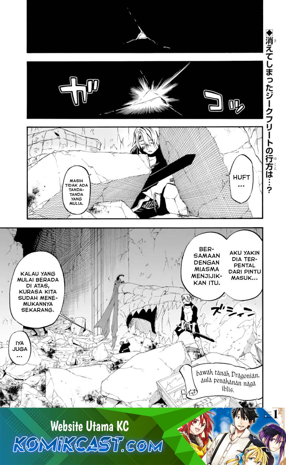 Good Deeds of Kane of Old Guy Chapter 51 - halaman 2