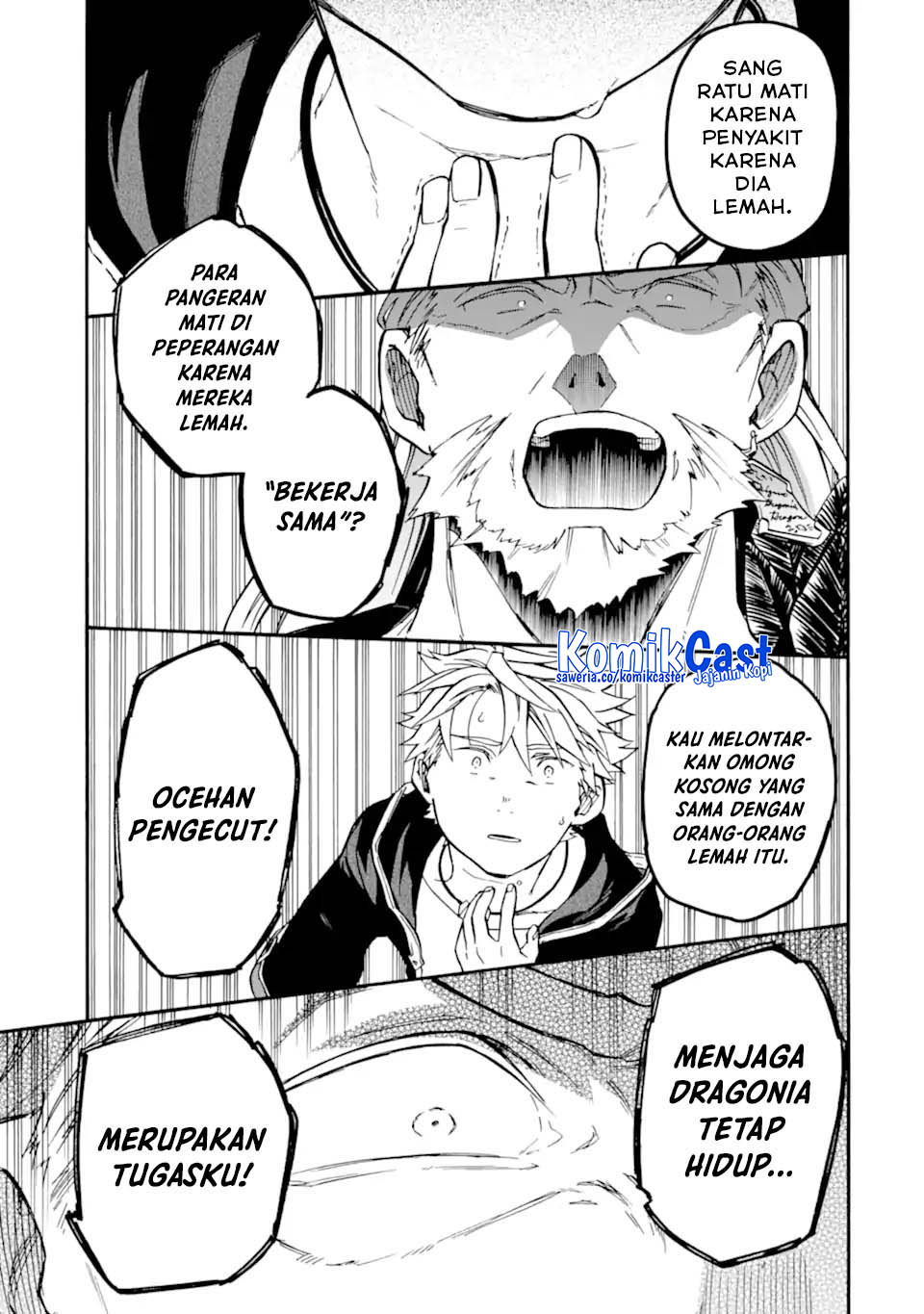 Good Deeds of Kane of Old Guy Chapter 51 - halaman 20