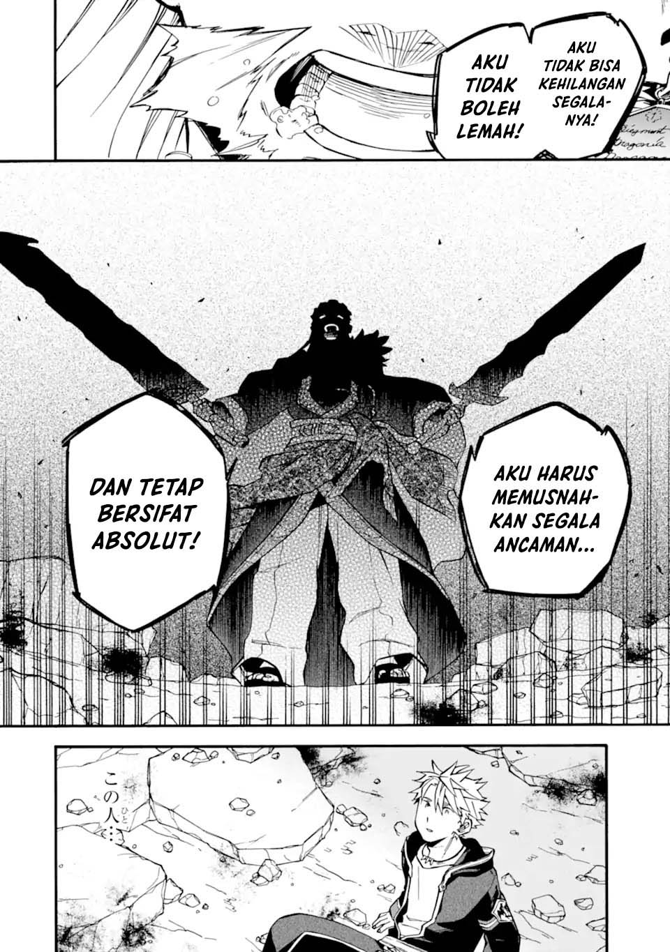 Good Deeds of Kane of Old Guy Chapter 51 - halaman 21