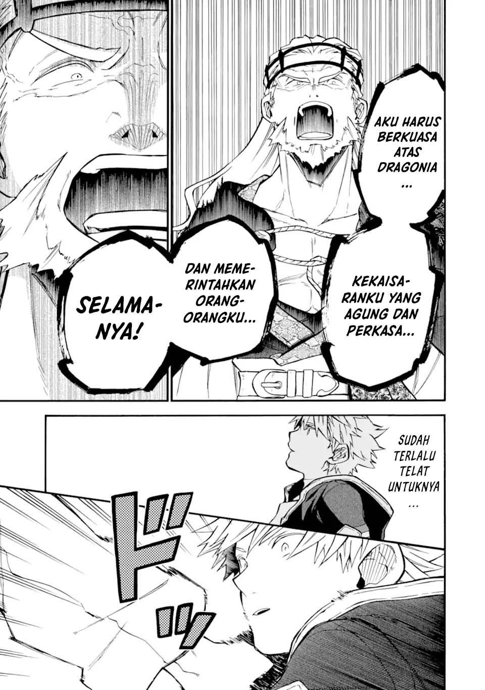 Good Deeds of Kane of Old Guy Chapter 51 - halaman 22