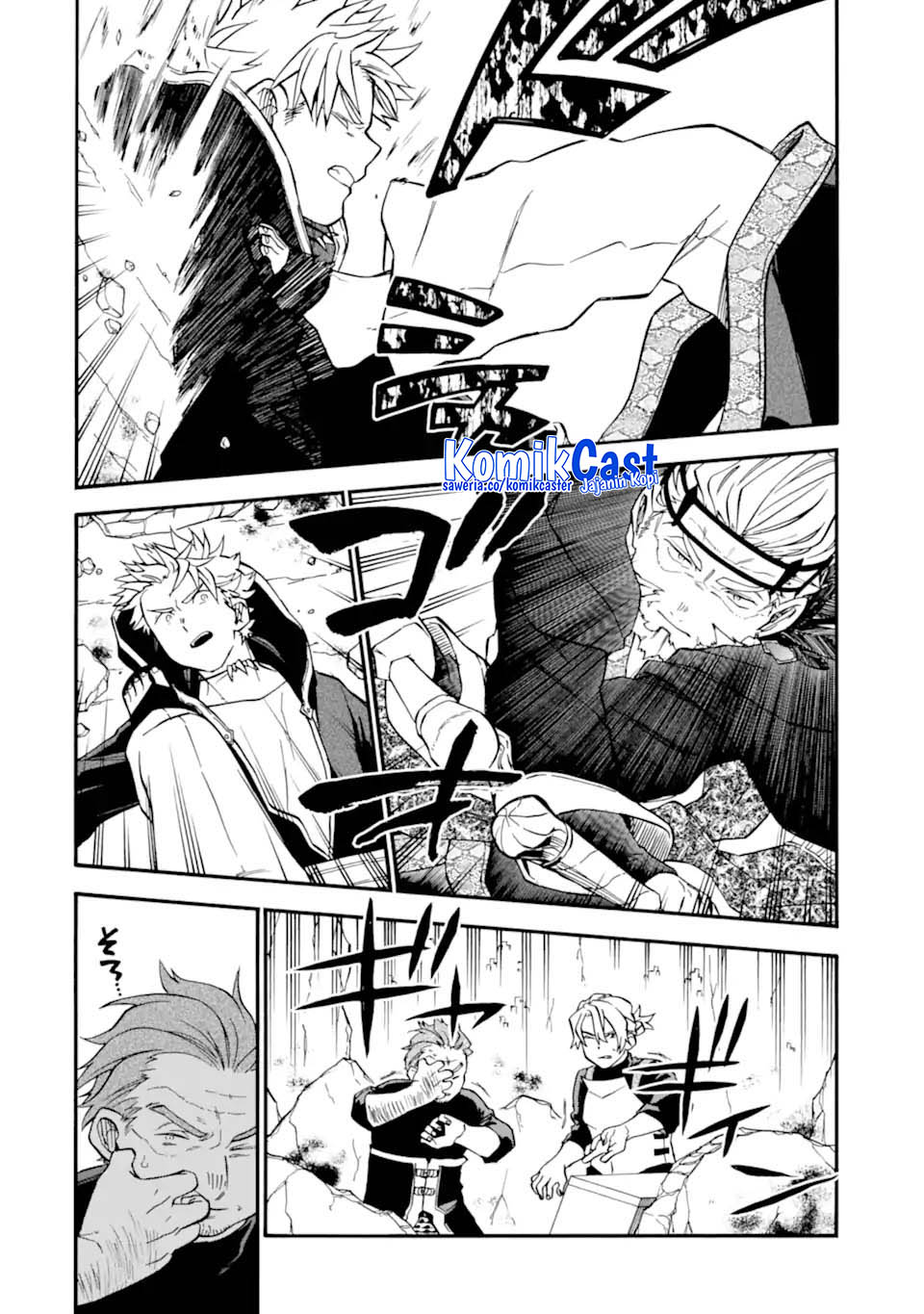 Good Deeds of Kane of Old Guy Chapter 51 - halaman 23