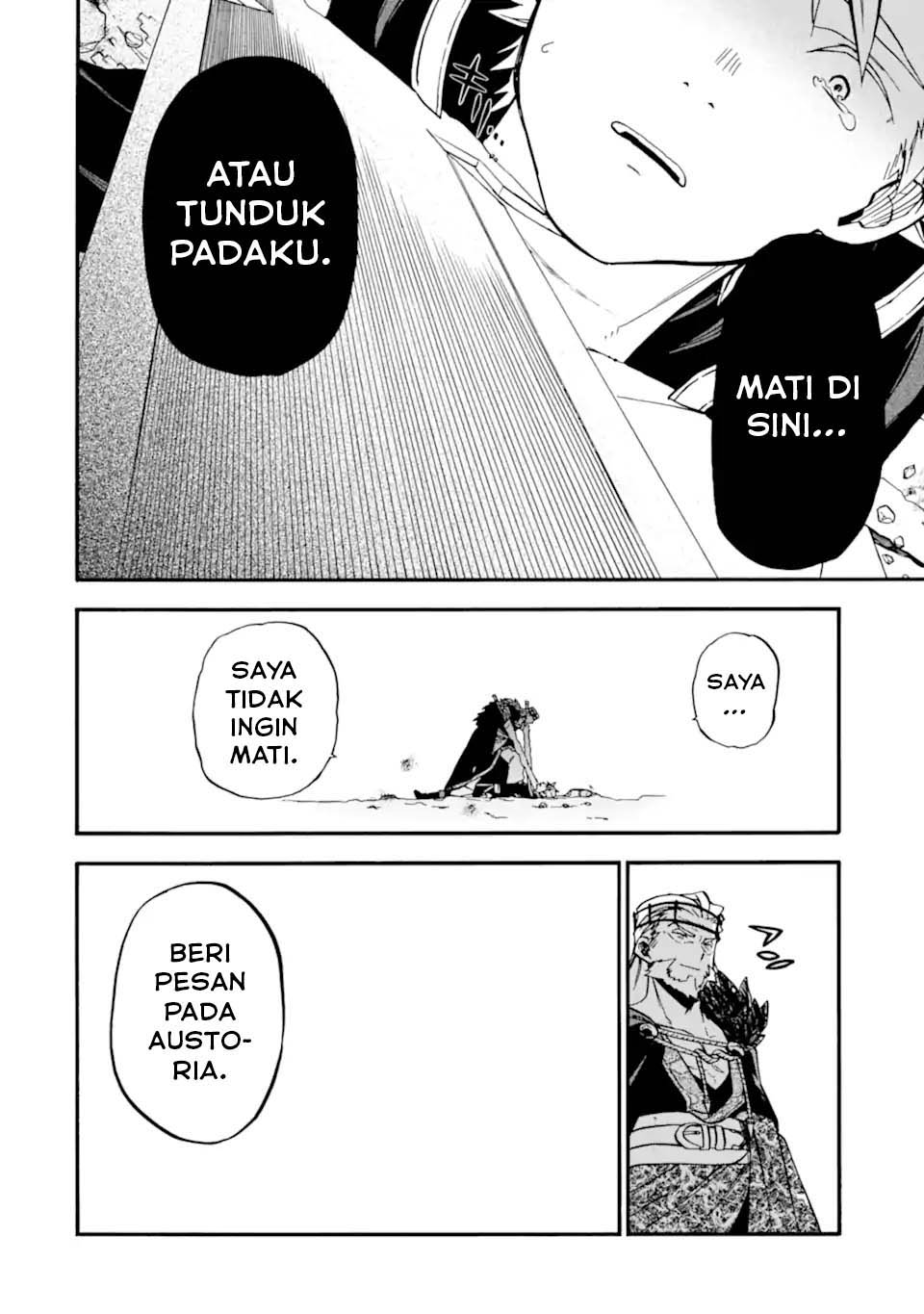 Good Deeds of Kane of Old Guy Chapter 51 - halaman 25