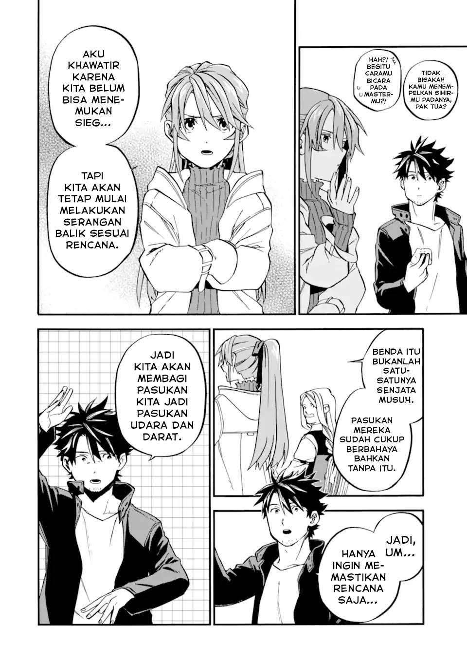 Good Deeds of Kane of Old Guy Chapter 51 - halaman 27