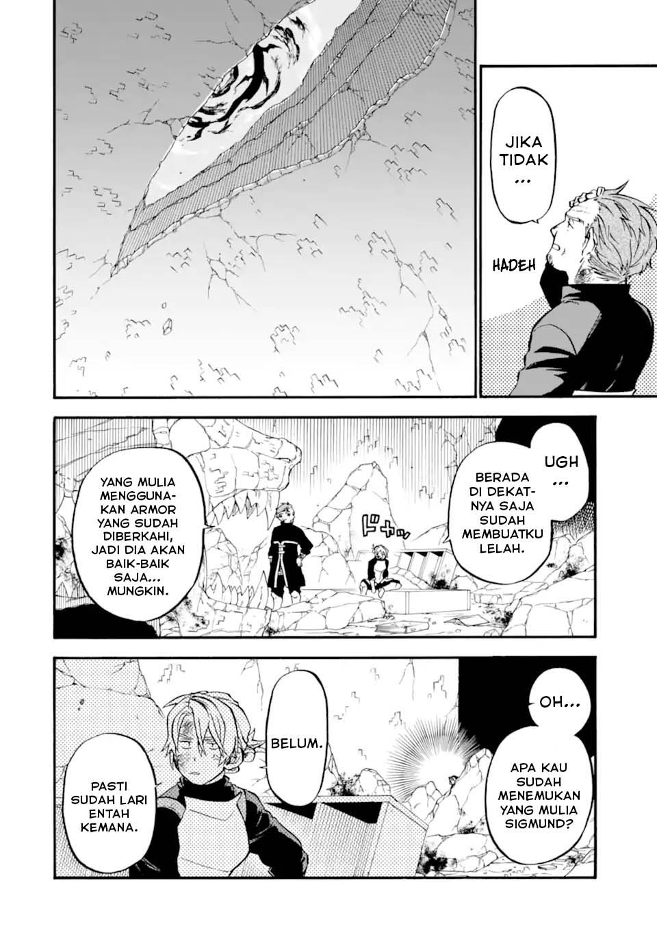 Good Deeds of Kane of Old Guy Chapter 51 - halaman 3