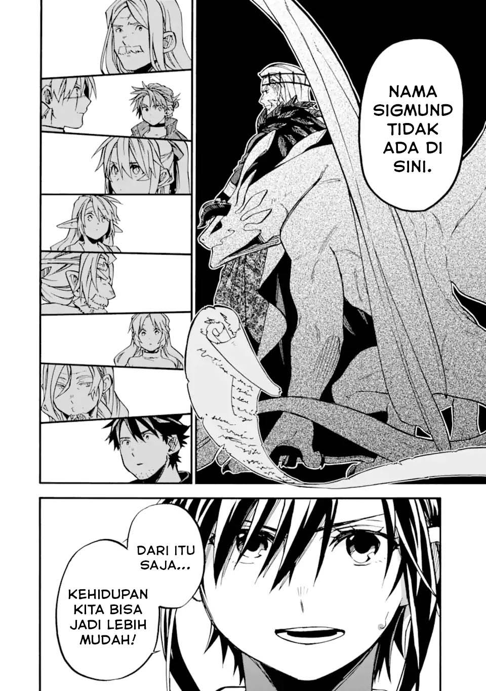 Good Deeds of Kane of Old Guy Chapter 51 - halaman 31