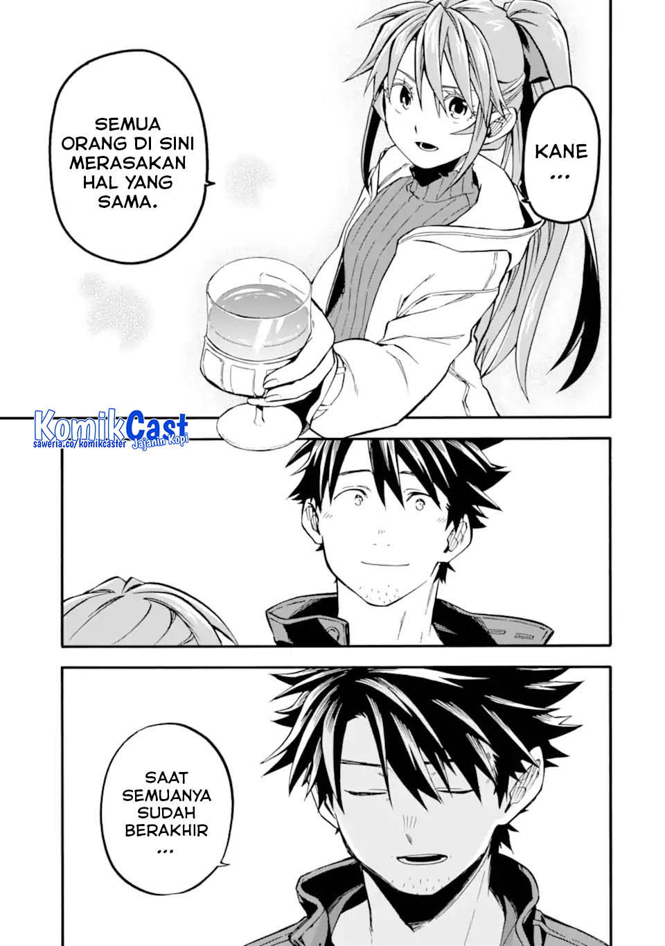 Good Deeds of Kane of Old Guy Chapter 51 - halaman 38