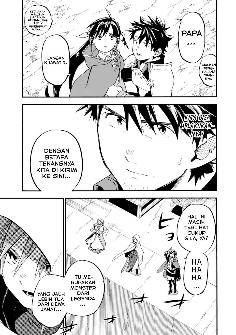 Good Deeds of Kane of Old Guy Chapter 51 - halaman 42