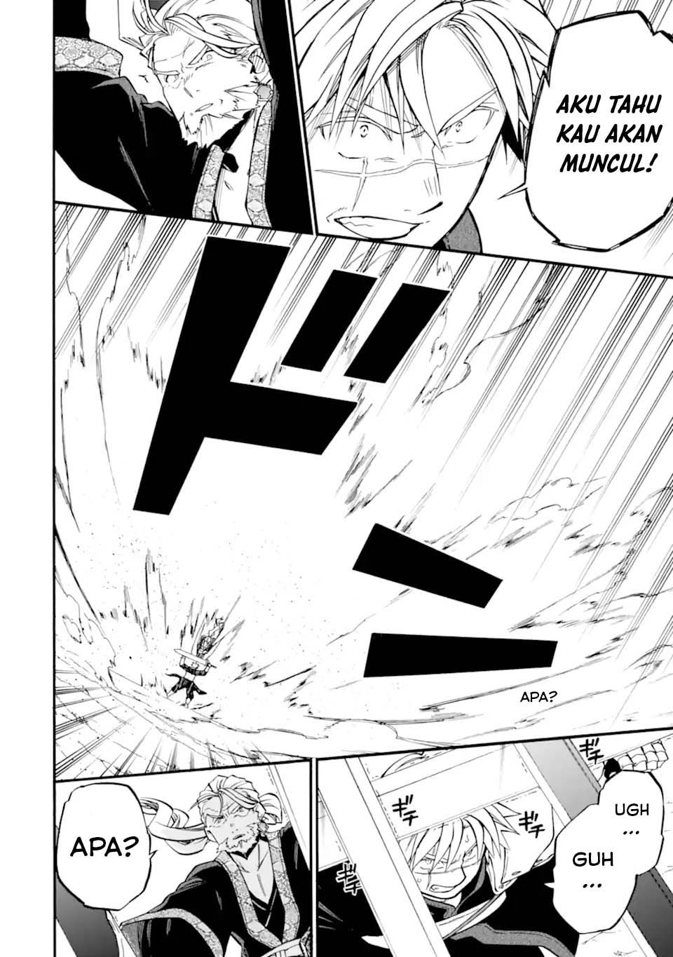 Good Deeds of Kane of Old Guy Chapter 52 - halaman 15