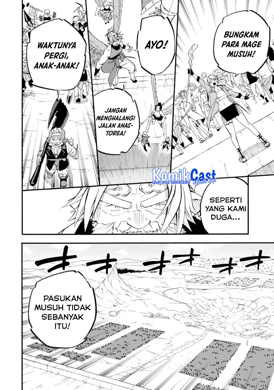 Good Deeds of Kane of Old Guy Chapter 52 - halaman 17