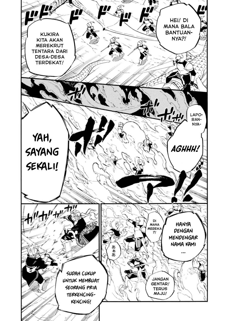 Good Deeds of Kane of Old Guy Chapter 52 - halaman 18