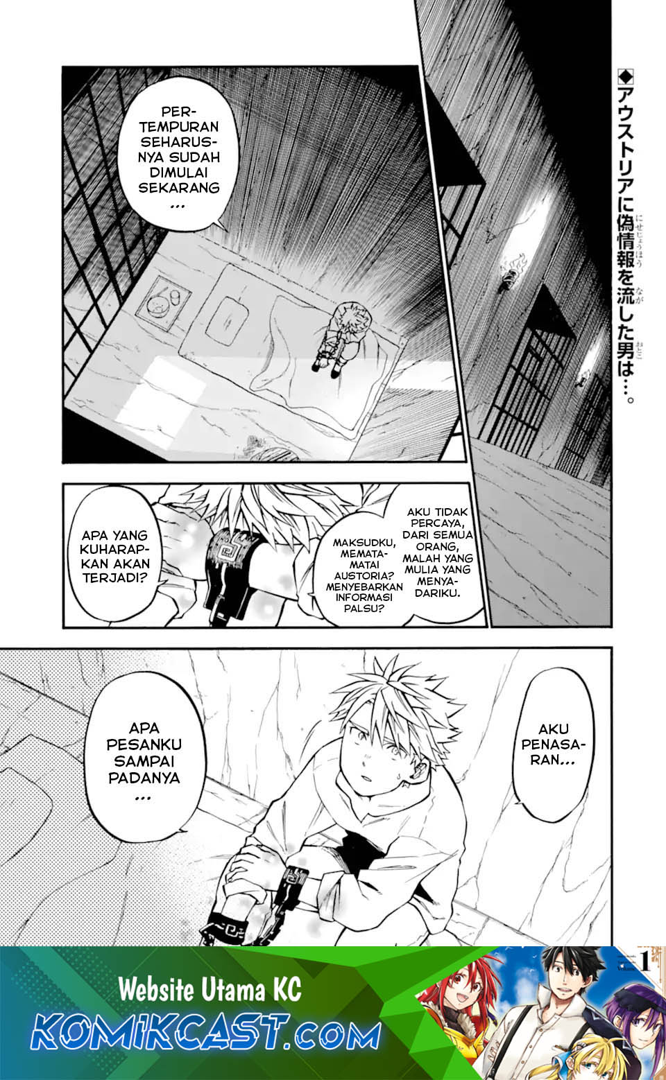 Good Deeds of Kane of Old Guy Chapter 52 - halaman 2