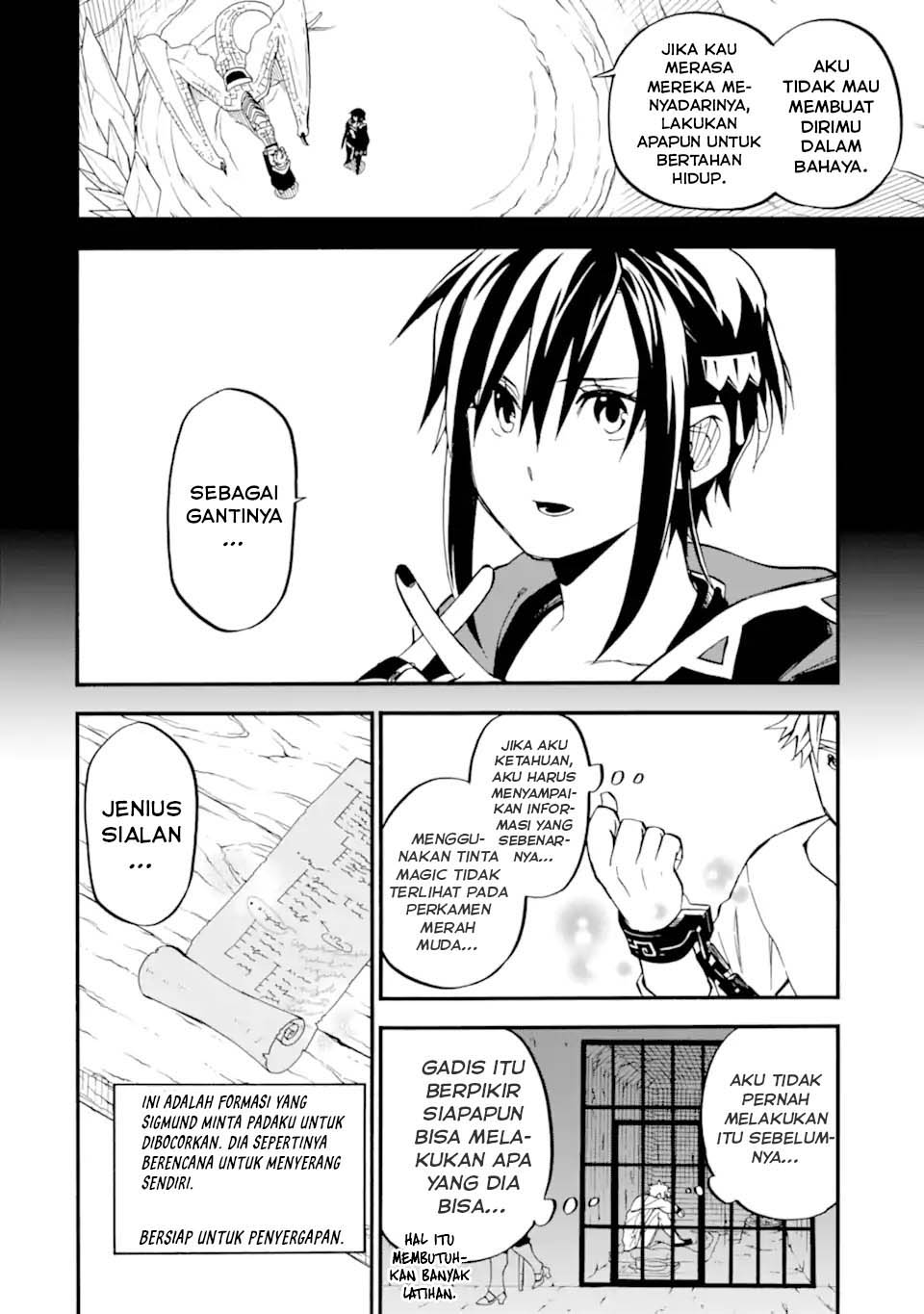Good Deeds of Kane of Old Guy Chapter 52 - halaman 21