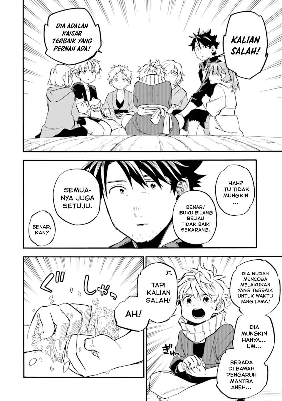 Good Deeds of Kane of Old Guy Chapter 52 - halaman 25