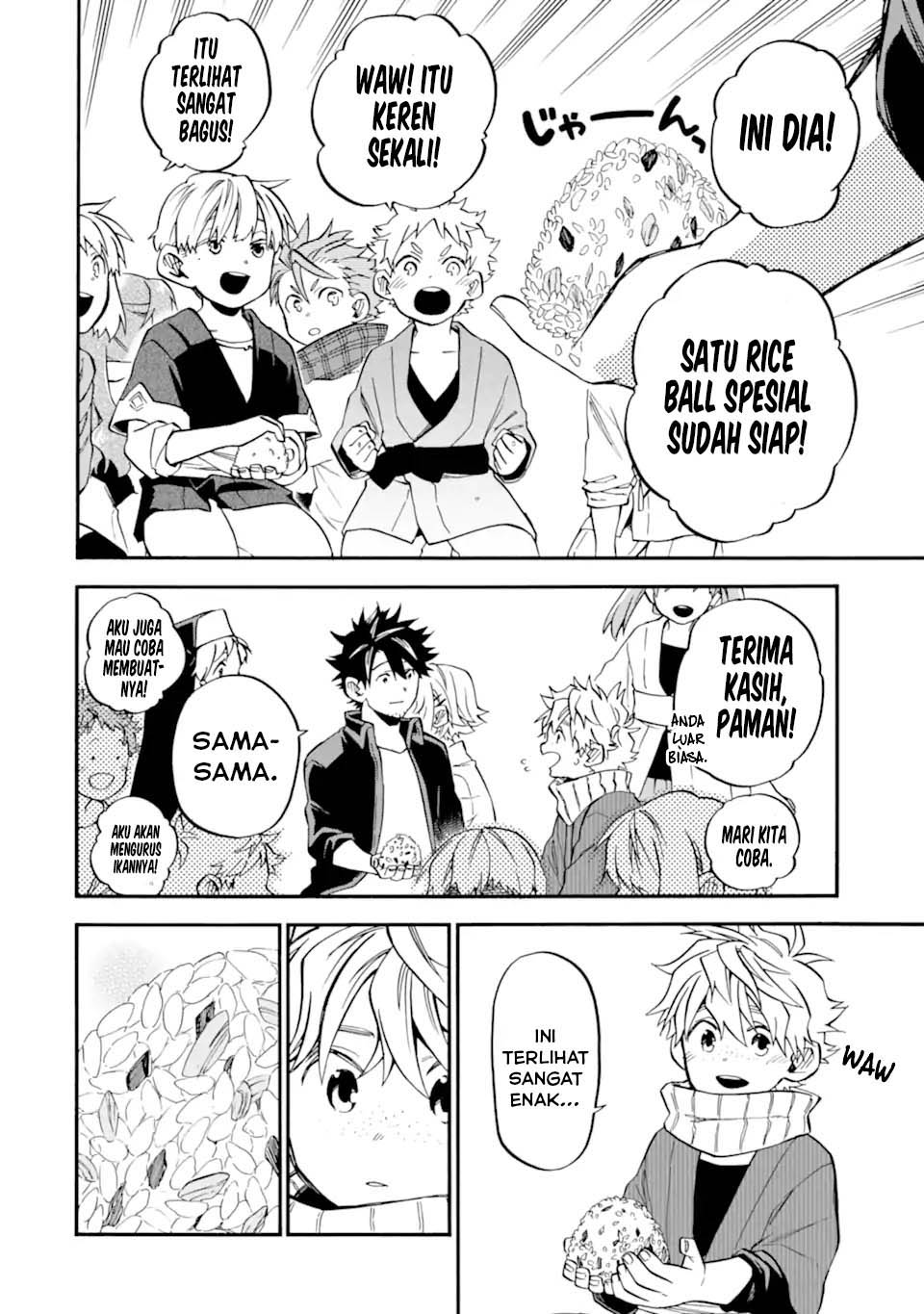 Good Deeds of Kane of Old Guy Chapter 52 - halaman 27