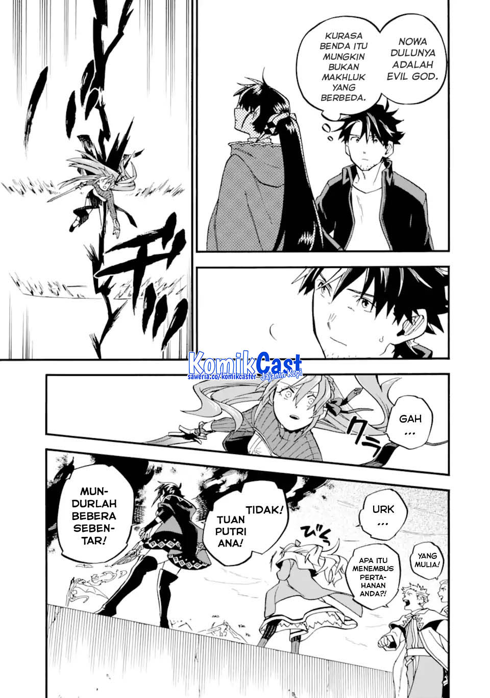 Good Deeds of Kane of Old Guy Chapter 52 - halaman 32