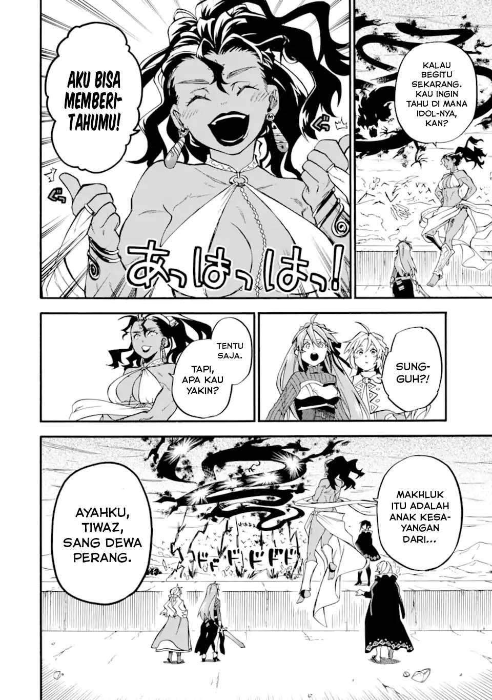 Good Deeds of Kane of Old Guy Chapter 52 - halaman 39