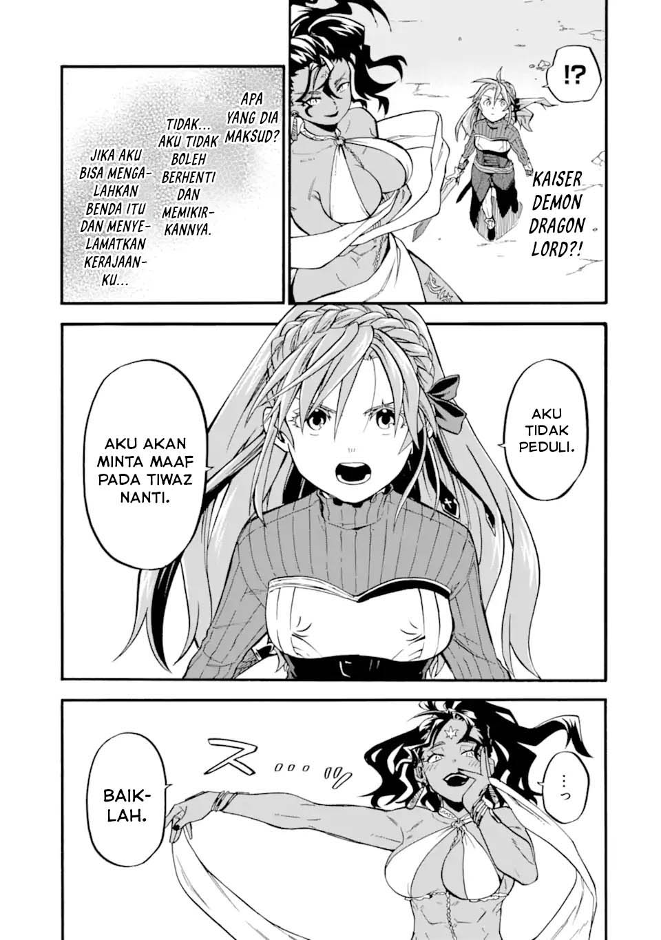 Good Deeds of Kane of Old Guy Chapter 52 - halaman 40