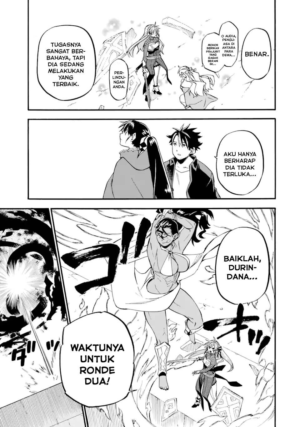 Good Deeds of Kane of Old Guy Chapter 52 - halaman 42