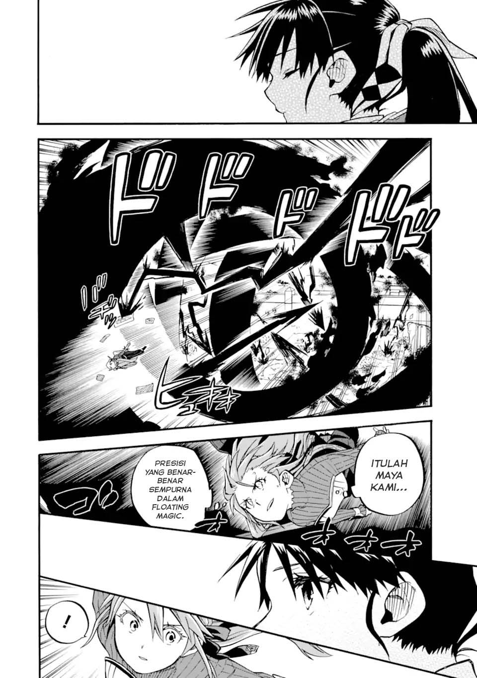 Good Deeds of Kane of Old Guy Chapter 52 - halaman 43