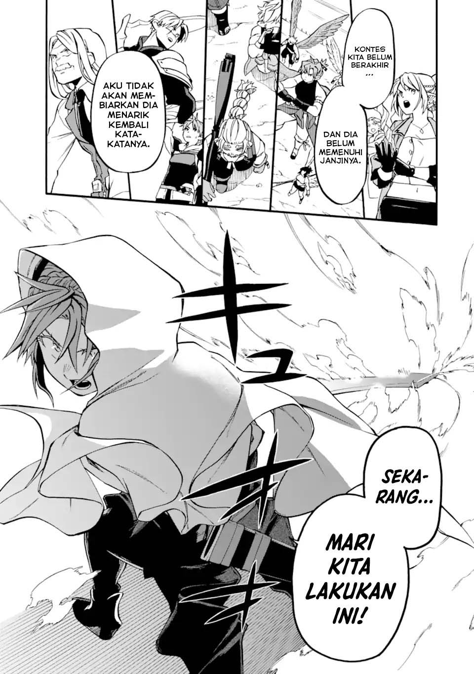 Good Deeds of Kane of Old Guy Chapter 52 - halaman 6