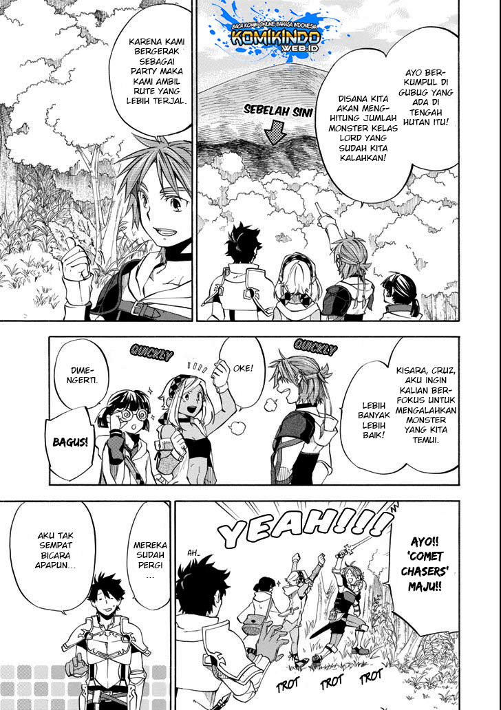 Good Deeds of Kane of Old Guy Chapter 6 - halaman 10