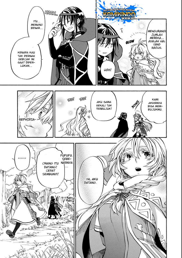 Good Deeds of Kane of Old Guy Chapter 6 - halaman 12
