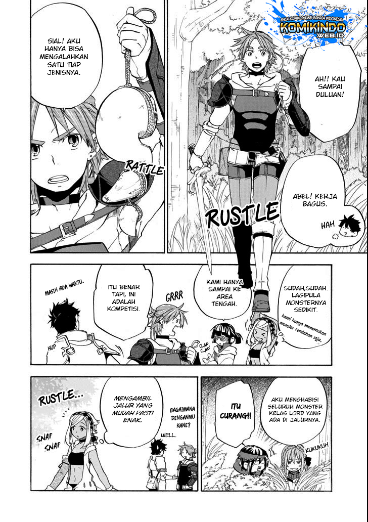 Good Deeds of Kane of Old Guy Chapter 6 - halaman 17