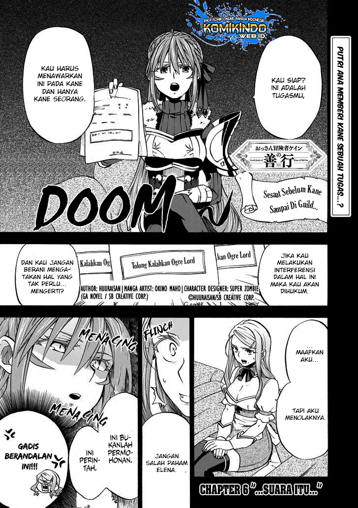Good Deeds of Kane of Old Guy Chapter 6 - halaman 2