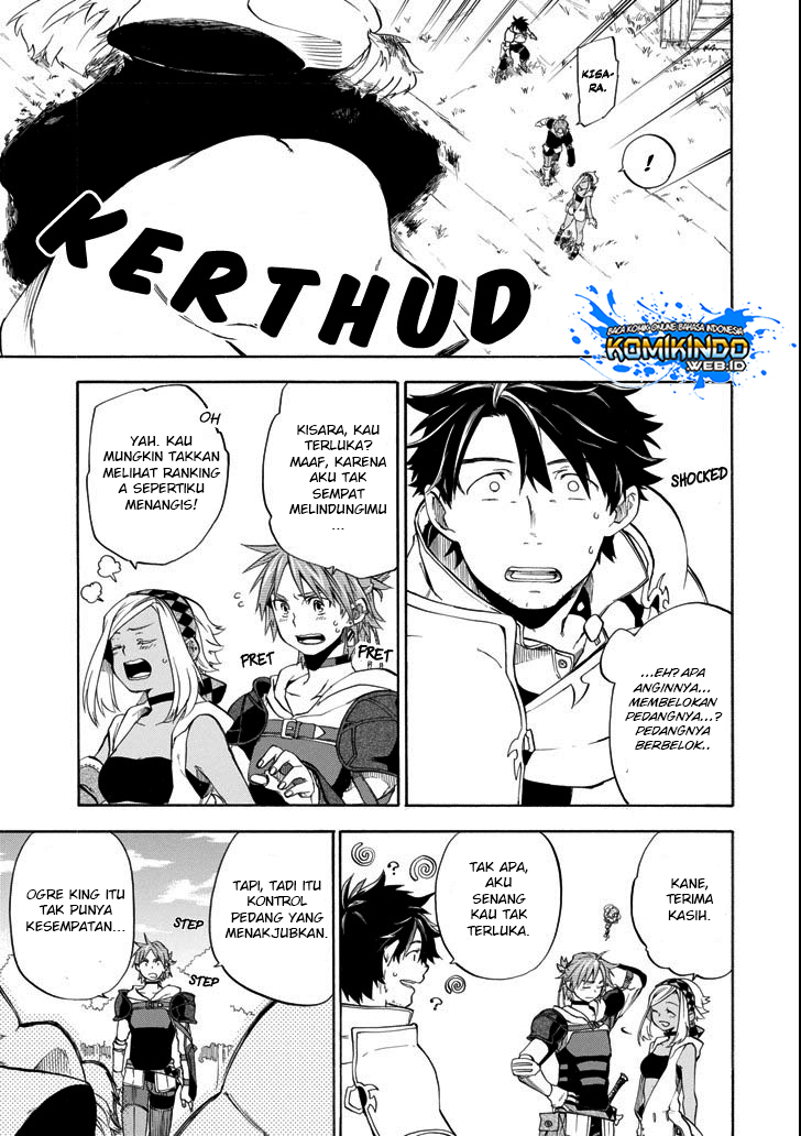 Good Deeds of Kane of Old Guy Chapter 6 - halaman 20