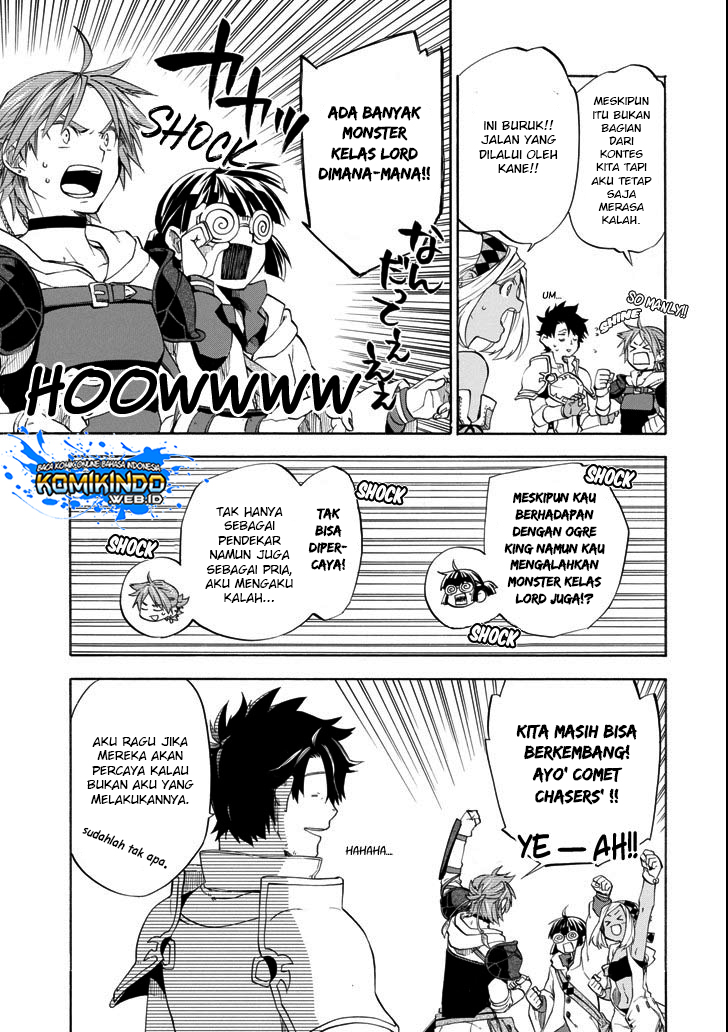 Good Deeds of Kane of Old Guy Chapter 6 - halaman 22