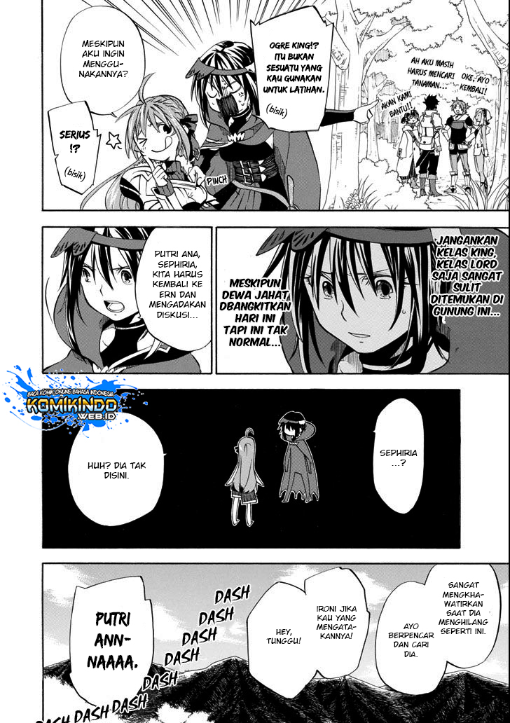 Good Deeds of Kane of Old Guy Chapter 6 - halaman 23