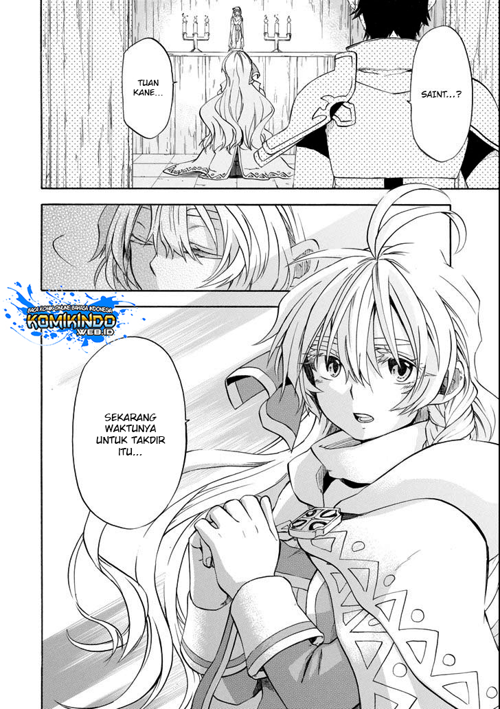 Good Deeds of Kane of Old Guy Chapter 6 - halaman 25