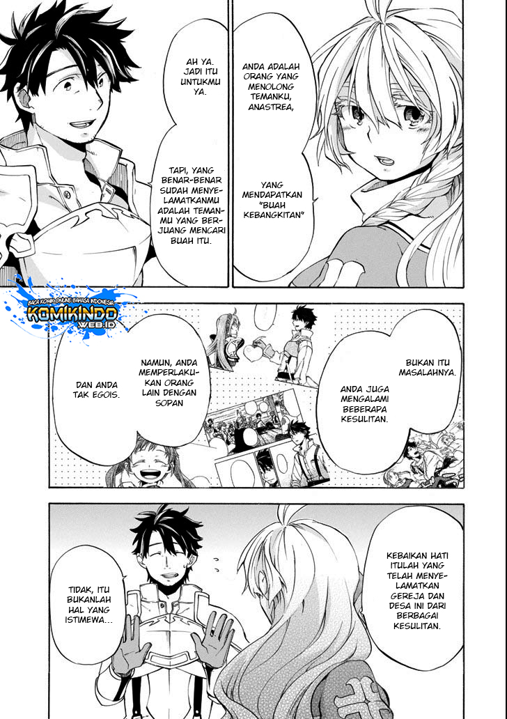 Good Deeds of Kane of Old Guy Chapter 6 - halaman 32
