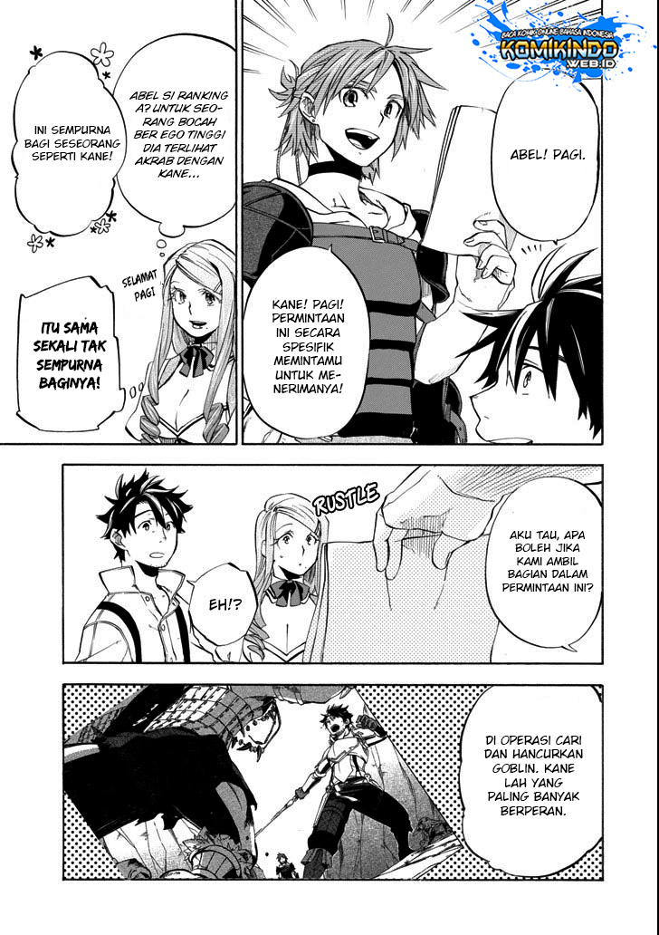 Good Deeds of Kane of Old Guy Chapter 6 - halaman 4