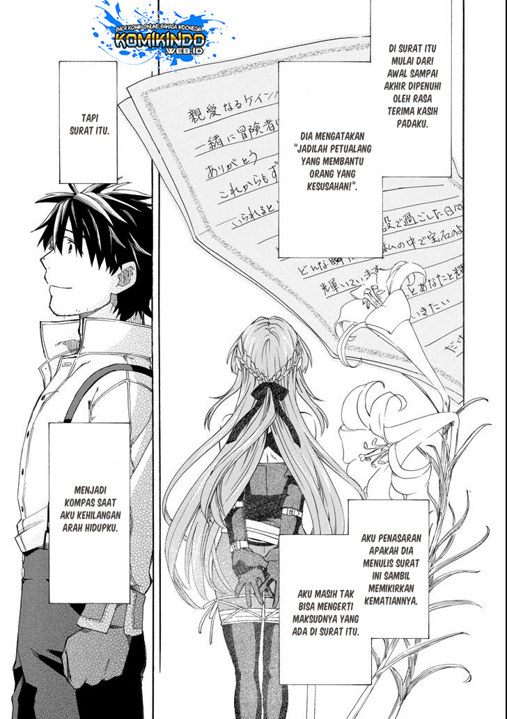 Good Deeds of Kane of Old Guy Chapter 6 - halaman 40