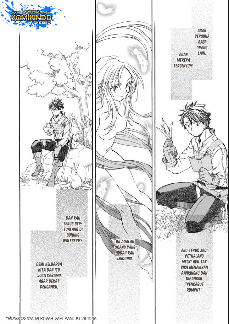 Good Deeds of Kane of Old Guy Chapter 6 - halaman 41