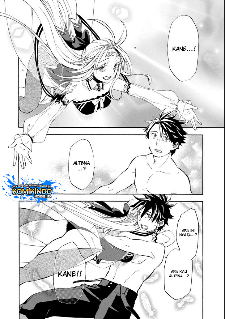 Good Deeds of Kane of Old Guy Chapter 6 - halaman 43