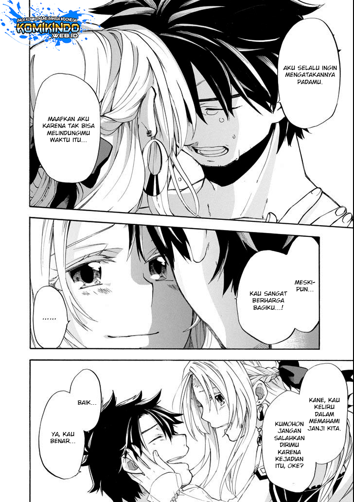 Good Deeds of Kane of Old Guy Chapter 6 - halaman 45