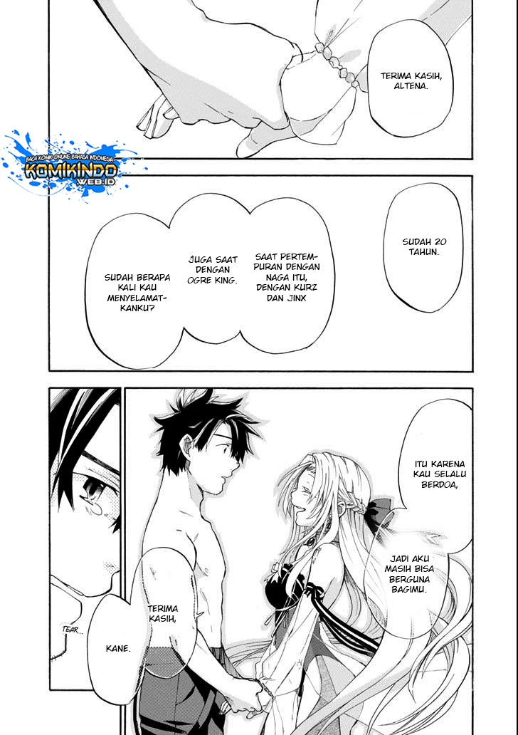 Good Deeds of Kane of Old Guy Chapter 6 - halaman 46